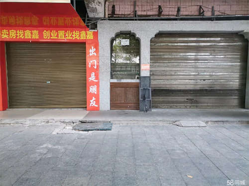 出租本铺立新三巷8栋家福路，距弘阳广场、金钟大雁城不足100米。