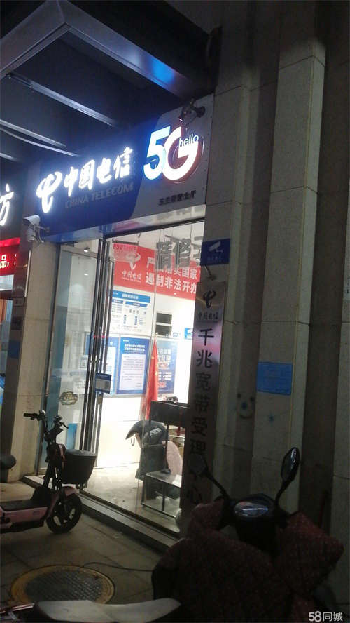 出租社区底商，产权清晰，无转让费