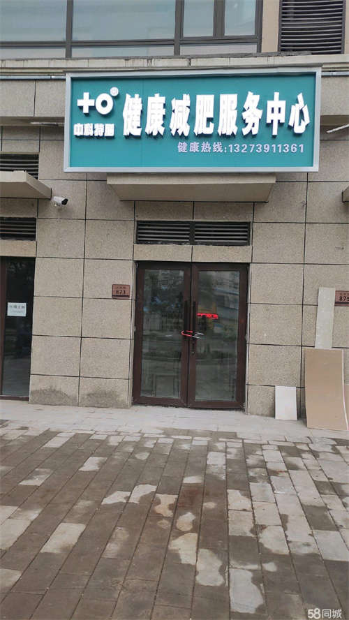 出租北环路和新华街交叉口，人流量大，