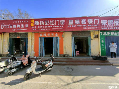 出租临街门面房超低价出租！房东直租！无转让费！