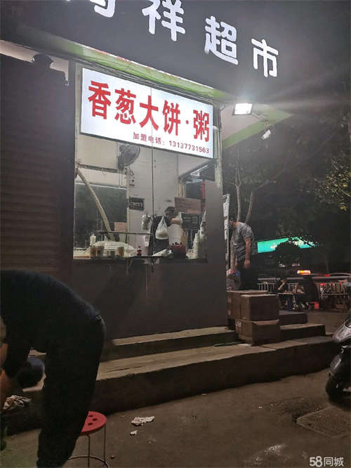 出租房子对外出租，不收转让费