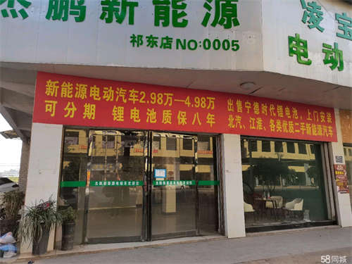 出租开福市场南大门对面祁东城区中心临街商铺门面2壕门面出租