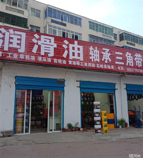 出租长江路与伏牛路交叉口旺铺转让无行业限制
