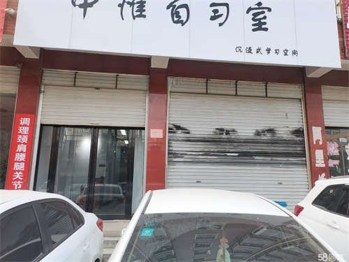 出租房东直租中介转让费稳定人流量交通便利停车方便