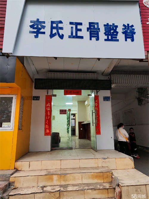 出租中原路体育馆北门对面37平房东直租无转让费