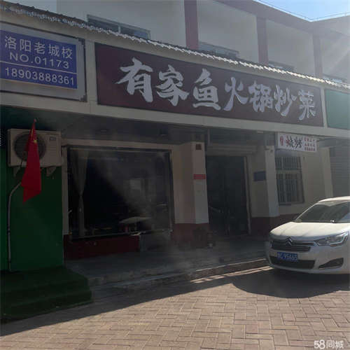 出租无转让费临街可外摆商铺出租