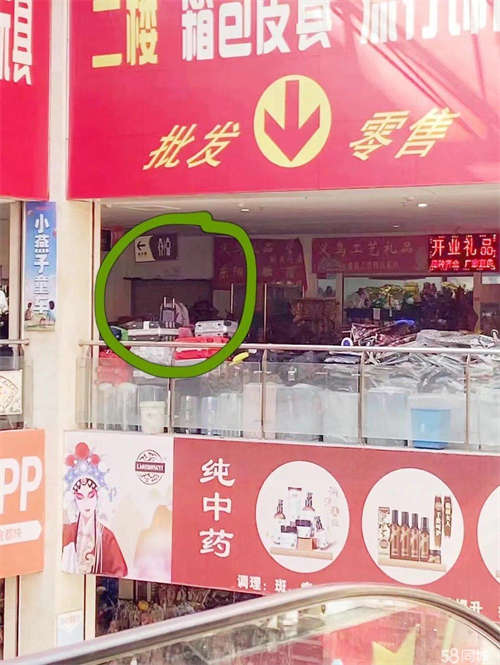 出租开封市区比较成熟的商场