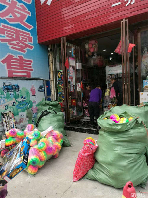 出租（房东直租）贸易广场站前路1号商铺转让