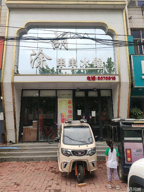 出租房屋地址在绿景花园东门对面，无转让费，房屋闲置