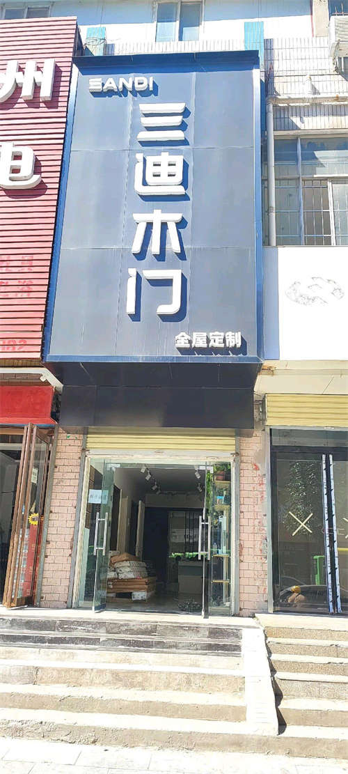 出租内环路成熟建材广告聚集区，无转让费