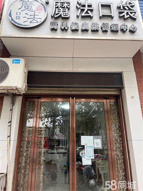 出租地理位置优越 客流量大生意稳定 因家里有事所以转让