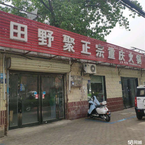 出租帝豪路五一路交叉口向西临街门面出租无转让费