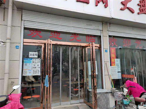 出租城南天韵阁小区临街门面，空房出租，无转让费，适合做各种生意。