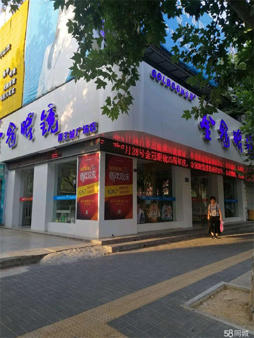 出租无转让费，拐角临街门面双门头大广告牌 地段人流量大
