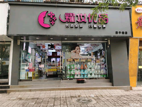 出租地理位置俱佳，零转让费用，开门即可营业，错过等一年！