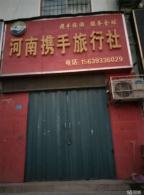 出租邻街门面，步行商业街，