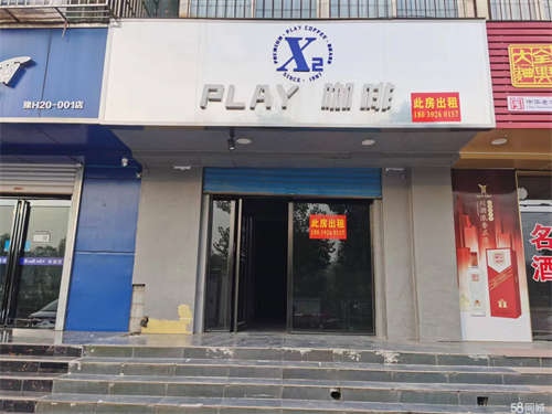 出租河堤路临街商铺可餐饮交通便利专水专电