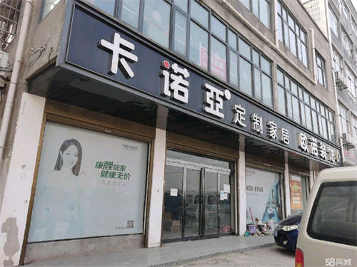 出租淮阳区龙湖新城东500米路边门面房