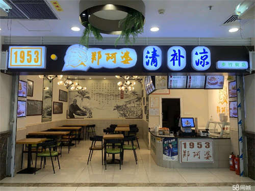 出租解放路地下风情街旺铺，房东无转让费直租