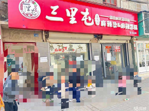 出租门面房2间出租，人流量大，