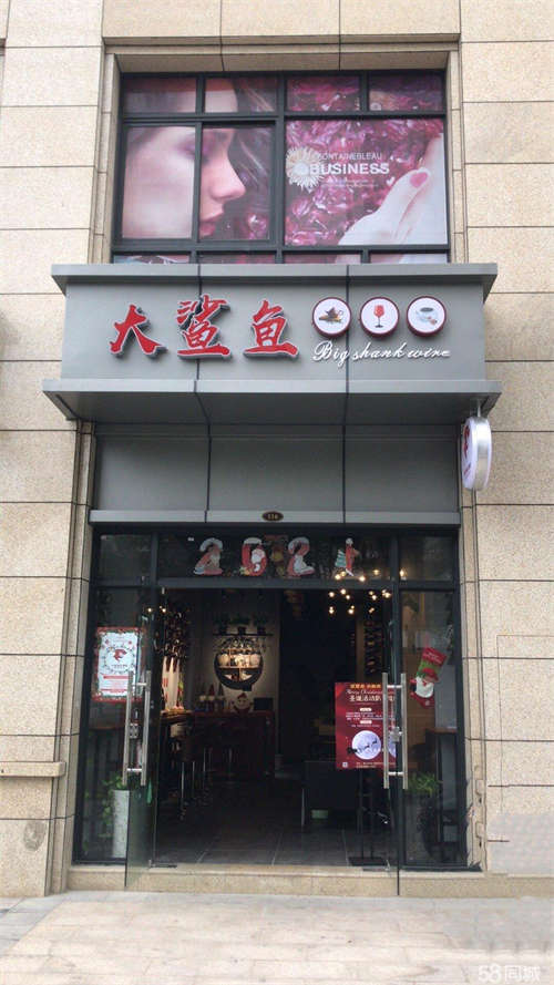 出租【可空转】个人2万低价打包转让国兴设备齐全，转手即可营业