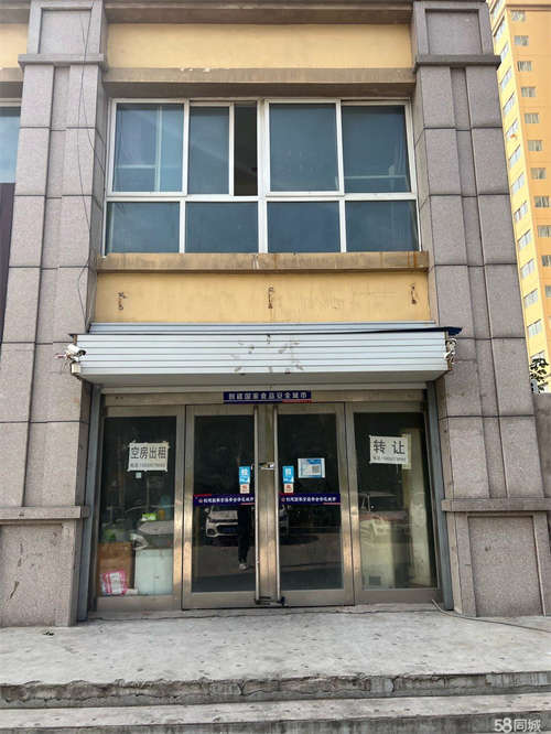 出租自己的房子一直自己用。设施完善