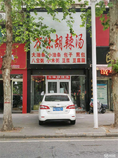 出租无转让费有卫生间，有包间，临街商铺380V  电水电均已改