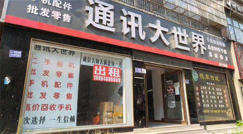 出租金桥路中段170平方旺铺出租 无转让费