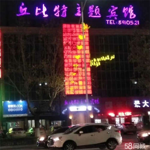 出租宾馆楼层整层对外出租