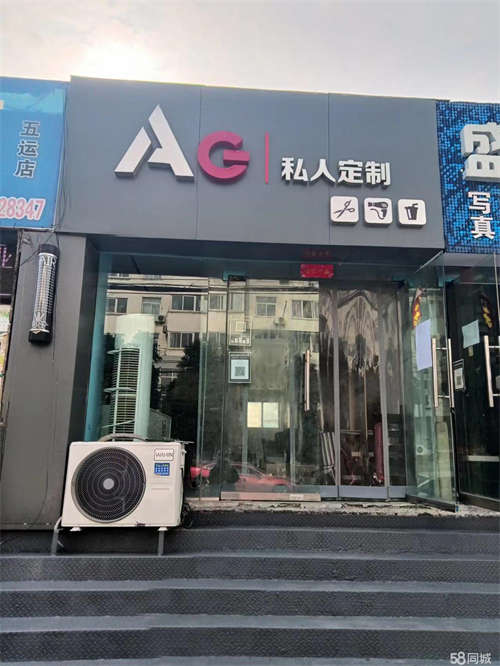 出租房子无需装修，房东直租无转让费，好停车，