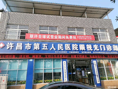 出租临街门面第二层，无转让费，价格面议