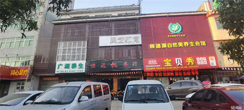 出租新十六大街与南京路交叉口楚王城转盘附近沿街旺铺出租