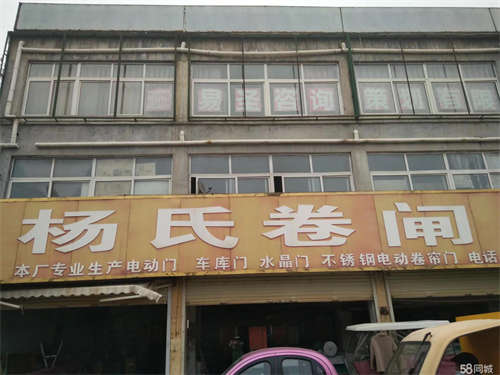 出租梁园梁园区委临街门面