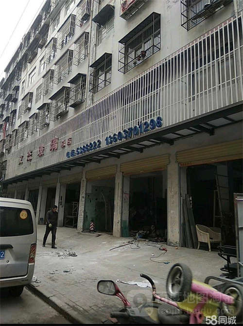出租中原路道北文杰玻璃店出租五间门面