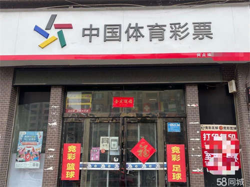 出租带生意转让也可以单转让门面