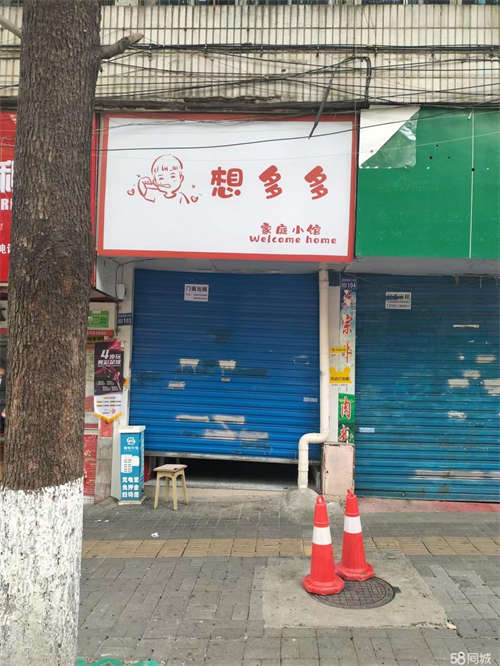 出租临街门面房东直租无转让费