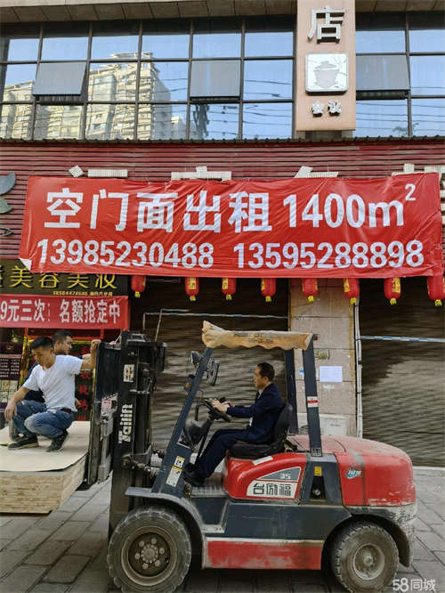 出租地段位置好，价格实惠。