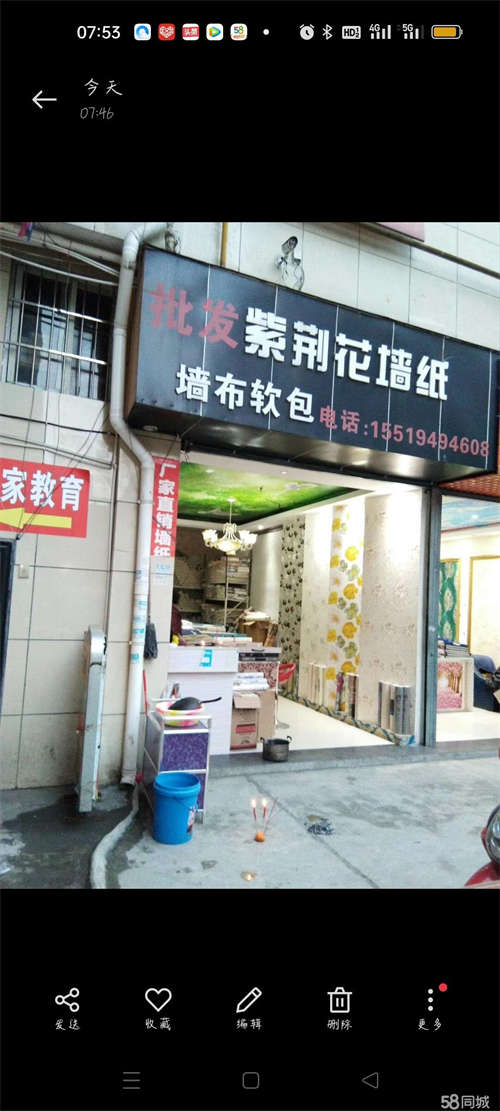 出租价格便宜，交通方便，一层门面