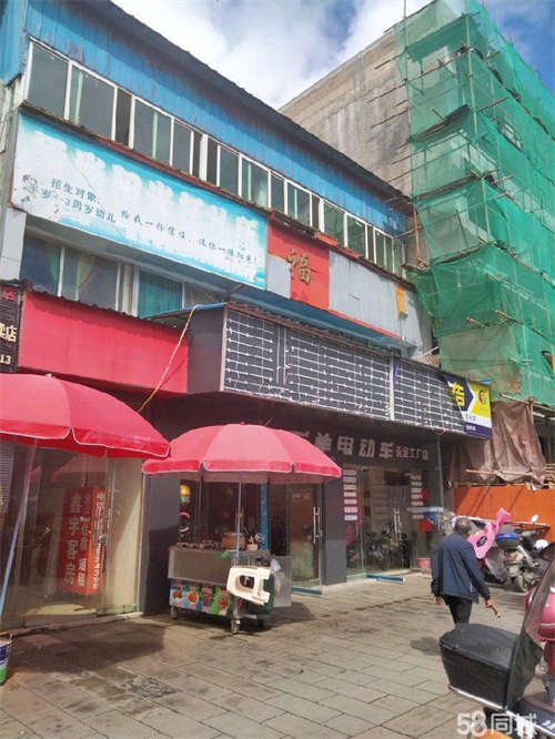 出租马场路口公交站台旁，260平方，适合各种生意，水电自付，