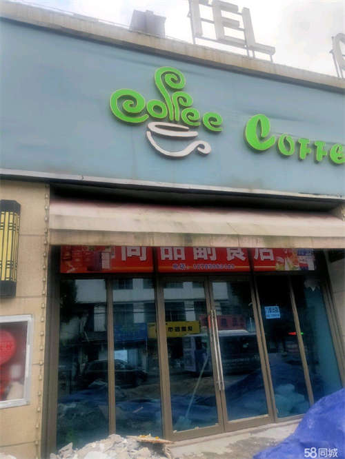 出租旺铺出租 地点六枝碧桂园