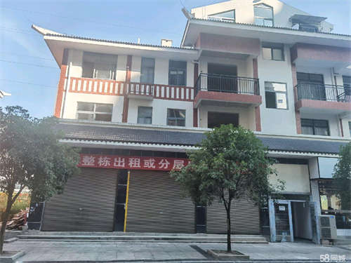 出租苗家湾景观房临街门面，梅影大桥进来第3栋