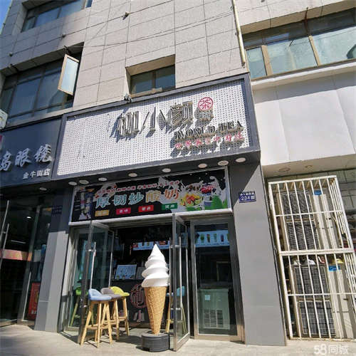 出租安宁区金牛街临街旺铺