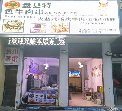 出租地理位置优越，欢迎来看房