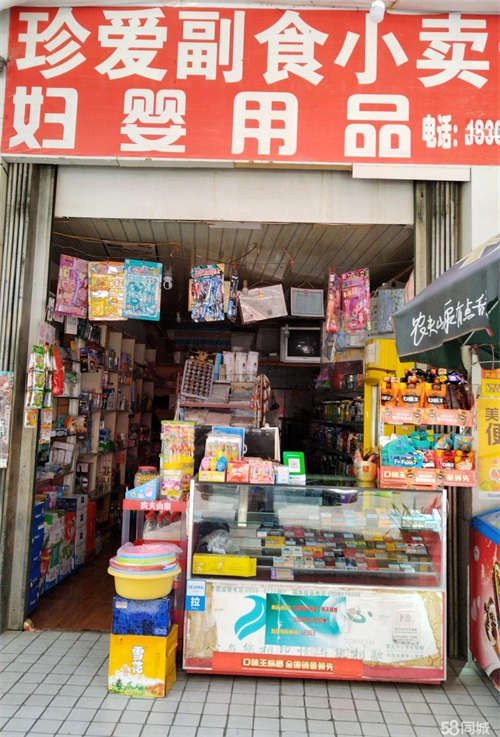 出租整店转让，所有货品甩卖，货架免费送