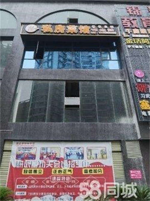 出租350营业中私房菜馆诚心转让