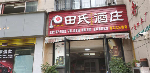 出租低价转让，门面装修好的，直接经营入住。