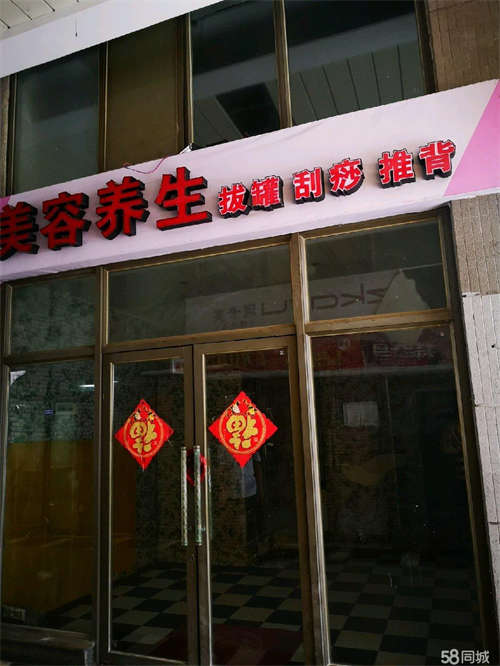出租独立门面，房东直租，无转让费，有隔层，有卫生间。