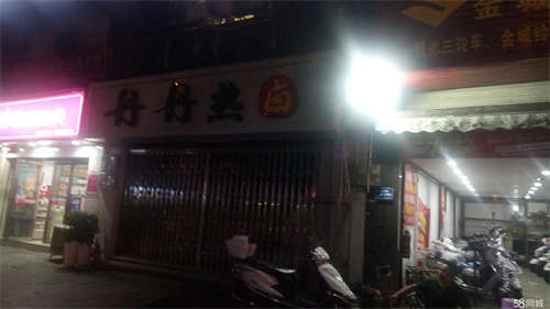 出租后一次降价，好门位，侨泰临街文笔峰美食城斜对面