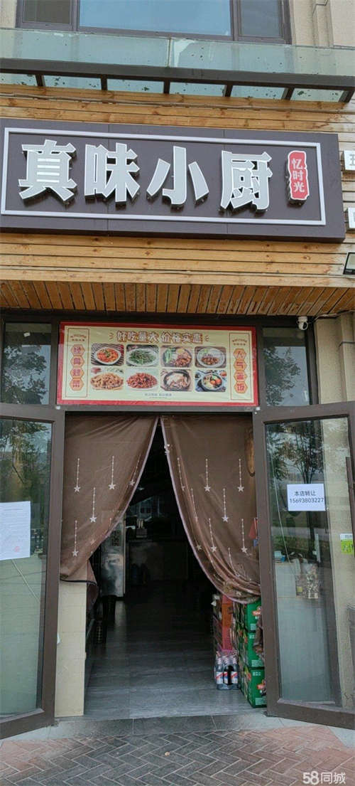 出租临街门面，人流量大，客源稳定
