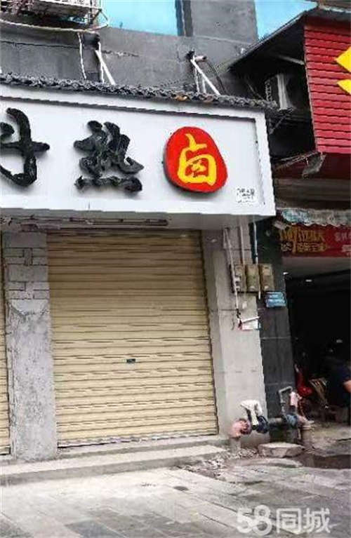 出租后一次降价了，侨泰嘉逸花苑小区临街